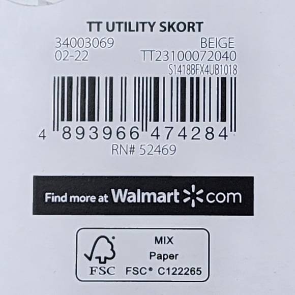 NWT Time And Tru Women's Utility Skort Size 16 Beige - Picture 13 of 13